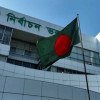 <p>নারী আসনে বৈধ ৪৯ প্রার্থীর তালিকা প্রকাশ</p>