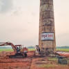 ভেঙে ফেলা হলো অবৈধ দুই ইটভাটার চিমনি, জরিমানা ৫ লাখ