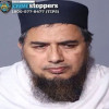 শিশুকে যৌন নির্যাতনের অভিযোগে জামাইকা মসজিদের ইমাম গ্রেপ্তার
