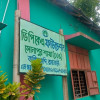 পরিচালকের স্বেচ্ছাচারিতায় শনিবারেও অফিস করতে হয় এনজিও কর্মীদের