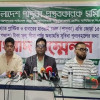<p>পাদুকা শিল্পে ভ্যাট প্রত্যাহারের দাবি প্রস্তুতকারক সমিতির</p>