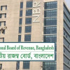 <p>ফাঁকি দেওয়া করের ৫৩২ কোটি টাকা আদায়</p>