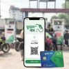 <p>বৃহস্পতিবার ৫ ঘণ্টা বন্ধ থাকবে ফুয়েল পাস নিবন্ধন</p>