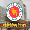মন্ত্রিসভায় জাতীয় পাবলিক টয়লেট নীতিমালা অনুমোদন