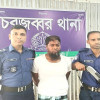 সুবর্ণচরে চিকিৎসার নামে ছাত্রীকে শ্লীলতাহানি, প্রধান শিক্ষক গ্রেপ্তার