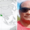 বাংলাদেশে মার্কিন নাগরিক চাচাকে হত্যার দায়ে নিউ ইয়র্কে ভাতিজার কারাদণ্ড