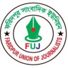 ফরিদপুরে এফইউজে'র কার্যনিবার্হী পরিষদের প্রথম সভা অনুষ্ঠিত 
