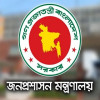 <p>২৭তম বিসিএসের বঞ্চিত আরও ৯৬ জনকে নিয়োগ দিয়ে প্রজ্ঞাপন জারি</p>
