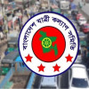 <p>এপ্রিলে সড়কে ঝরেছে ৫১০ প্রাণ</p>