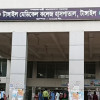 জনবল সংকটে কাঙ্ক্ষিত সেবা থেকে বঞ্চিত লক্ষ লক্ষ মানুষ
