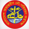 <p>ঈদে নিরাপদ নৌযাত্রায় ১৪ নির্দেশনা দিল বিআইডব্লিউটিএ</p>