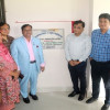 গোপালগঞ্জ প্রযুক্তি বিশ্ববিদ্যালয়ে ভেটেরিনারি টিচিং হাসপাতাল উদ্বোধন