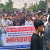 হত্যাকারীদের গ্রেপ্তারের দাবিতে ঢাকা-বরিশাল মহাসড়ক অবরোধ করে বিক্ষোভ