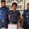 রাজবাড়ীতে ইয়াবাসহ মাদক ব্যবসায়ী গ্রেফতার