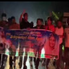 শেখ হাসিনার স্বদেশ প্রত্যাবর্তন দিবস উপলক্ষে ফরিদপুরে যুবলীগের মিছিল