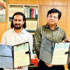 গোবিপ্রবি'র একাউন্টিং বিভাগ ও আইসিএমএবি'র মধ্যে সমঝোতা স্মারক স্বাক্ষর