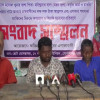 গোপালগঞ্জে চাকরি ও কার্ড দেওয়ার নামে লাখ লাখ টাকা আত্মসাতের অভিযোগ