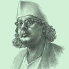 সাম্য ও মানবতার কবি কাজী নজরুল ইসলাম