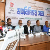 <p>&lsquo;বাজেটের আকার বাড়লেও জনগণের ভাগ্যের উন্নয়ন হয়নি&rsquo;</p>