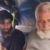 নাটোরে ৭ম শ্রেণীর ছাত্রীকে ধর্ষণের অভিযোগে বাবা-ছেলে গ্রেফতার