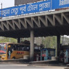 যমুনা সেতুতে গত একদিনে টোল আদায় ৩ কোটি ৭৭ লাখ টাকা