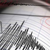 <p>ভূমিকম্পে কেঁপে উঠল পাকিস্তান</p>