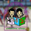 <p>প্রাথমিক বিদ্যালয়ের গোল্ডকাপ ফুটবল টুর্নামেন্ট শুরু ৪ জুন</p>