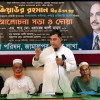 <p>&zwnj;&zwnj;&zwnj;পররাষ্ট্রনীতিতে জিয়ার অবদান স্বর্ণাক্ষরে লেখা থাকবে : এমপি মামুন</p>