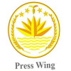 <p>প্রধানমন্ত্রীর প্রেস উইংয়ের সংবাদ সম্মেলন সোমবার&nbsp;</p>