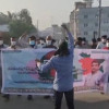 নারায়ণগঞ্জে আওয়ামী লীগের মিছিলে ধাওয়া