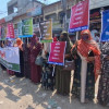 ইসলামী ব্যাংকের নতুন চেয়ারম্যান নিয়োগের প্রতিবাদে সাতক্ষীরায় মানববন্ধন