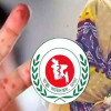 <p>হাম ও উপসর্গ নিয়ে আরও ৫ শিশুর মৃত্যু</p>
