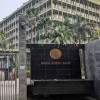 <p>রপ্তানি বহুমুখীকরণে ৩ হাজার কোটি টাকার পুনঃঅর্থায়ন স্কিম চালু</p>
