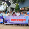 সাংবাদিক জীতেন বড়ুয়ার মুক্তি ও নিরাপত্তার দাবিতে রাঙ্গামাটিতে গণমাধ্যমকর্মীদের মানববন্ধন