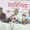 <p>&lsquo;উচ্ছৃঙ্খল কথাবার্তা বলে রাজনীতিতে টেকা যায় না&rsquo;</p>