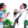 নেমন্তন্ন