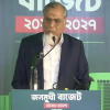 <p>জামায়াতের ৮ লাখ ৩৯ হাজার কোটির ছায়া বাজেটে করমুক্ত আয়সীমা ৫ লাখ</p>