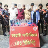 কাপ্তাইয়ে ১৬ লিটার চোলাই মদসহ ৪ পাচারকারী আটক