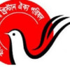 <p>ভগবান রামচন্দ্রের ছবিতে জুতাপেটা, ধর্ম অবমাননাকারীদের শাস্তির দাবি</p>