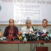 ‘জিয়াউর রহমান গণতন্ত্র-উন্নয়নের ভিত্তি গড়ে দিয়েছিলেন’