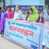 সাতক্ষীরায় সুষ্ঠু বর্জ্য ব্যবস্থাপনার দাবিতে মানববন্ধন