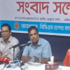 নিরাপদ কর্মস্থল ও মানসম্মত স্বাস্থ্যসেবা নিশ্চিতে ১৭ দফা প্রস্তাবনা
