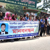 সাতক্ষীরা জেলা ক্রীড়া অফিসার মাহবুবুর রহমানের অপসারণ দাবি অবেহিলত নারী খেলোয়াড়দের 