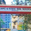 যৌতুকের দাবিতে স্ত্রীকে আগুনে পুড়িয়ে হত্যা, স্বামীর মৃত্যুদণ্ড