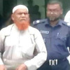 নাটোরে শিশু ধর্ষণ মামলায় বৃদ্ধের যাবজ্জীবন 