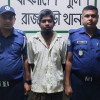 ৭ বছরের শিশু ধর্ষণ চেষ্টা মামলায় আপন ফুফা গ্রেপ্তার