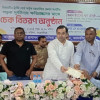ময়মনসিংহে সড়ক দুর্ঘটনায় ক্ষতিগ্রস্তদের মাঝে চেক বিতরণ