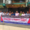 রাম চন্দ্রের মূর্তি নির্মাণ বন্ধ করে দেওয়া ও মূর্তি ভাঙার হুমকির প্রতিবাদে মানববন্ধন