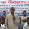 নবাবগঞ্জে চার হাজার কৃষকের মাঝে বিনামূল্যে বীজ ও সার বিতরণ
