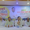 <p>&lsquo;সরকারের ভোটের আগের ও পরের কথায় মিল পাচ্ছি না&rsquo;</p>